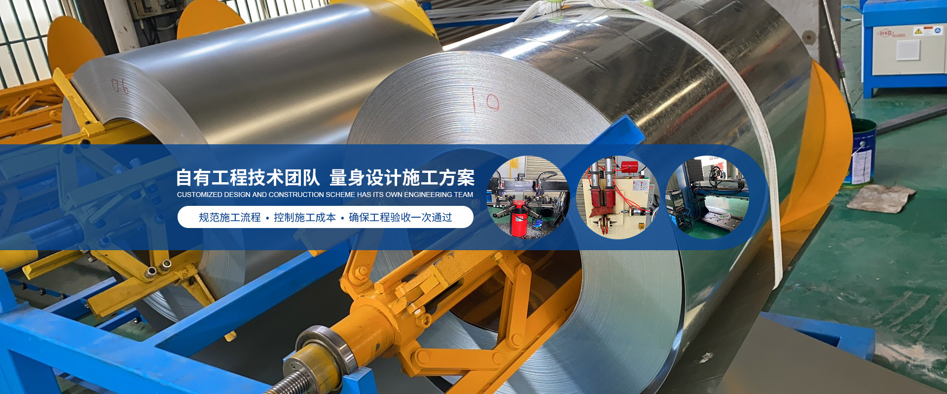 武汉不锈钢风管加工